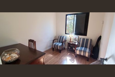 Apartamento à venda com 75m², 3 quartos e 1 vaga Apartamento à venda com 75m², 3 quartos e 1 vagaQuarto 2