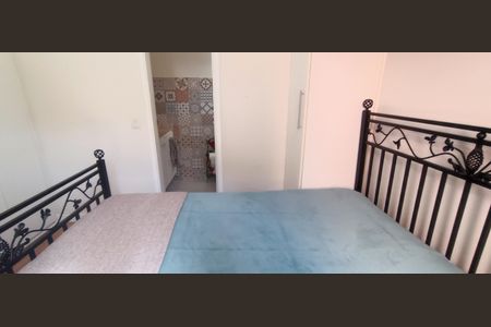 Apartamento à venda com 75m², 3 quartos e 1 vaga Apartamento à venda com 75m², 3 quartos e 1 vagaSuíte