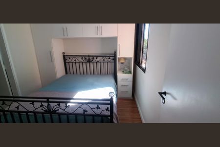 Apartamento à venda com 75m², 3 quartos e 1 vaga Apartamento à venda com 75m², 3 quartos e 1 vagaSuíte