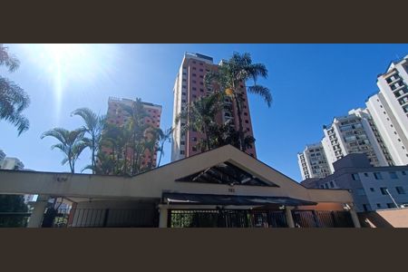Apartamento à venda com 75m², 3 quartos e 1 vaga Apartamento à venda com 75m², 3 quartos e 1 vagaFachada