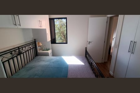 Apartamento à venda com 75m², 3 quartos e 1 vaga Apartamento à venda com 75m², 3 quartos e 1 vagaSuíte