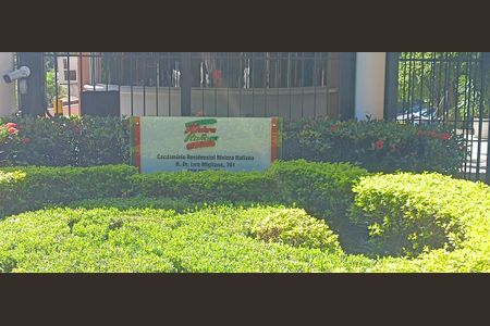 Apartamento à venda com 75m², 3 quartos e 1 vaga Apartamento à venda com 75m², 3 quartos e 1 vagaFachada