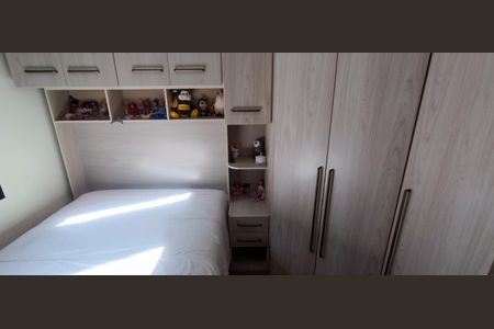 Apartamento à venda com 75m², 3 quartos e 1 vaga Apartamento à venda com 75m², 3 quartos e 1 vagaQuarto 1