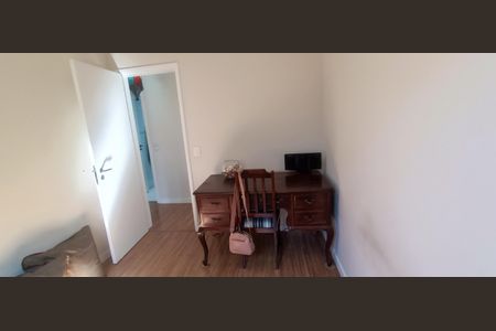 Apartamento à venda com 75m², 3 quartos e 1 vaga Apartamento à venda com 75m², 3 quartos e 1 vagaQuarto 2