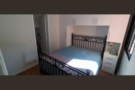 Apartamento à venda com 75m², 3 quartos e 1 vaga Apartamento à venda com 75m², 3 quartos e 1 vagaSuíte