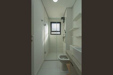 Apartamento para alugar com 47m², 1 quarto e 1 vagaBanheiro Suíte 