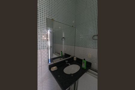 Casa para alugar com 290m², 4 quartos e 3 vagasBanheiro do Espaço Gourmet com Churrasqueira - 2º Piso