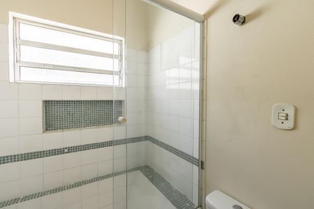 Casa para alugar com 120m², 3 quartos e 1 vagaBanheiro da Suíte