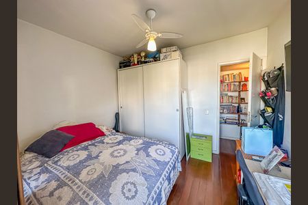 Apartamento à venda com 99m², 3 quartos e 1 vagaQuarto 1
