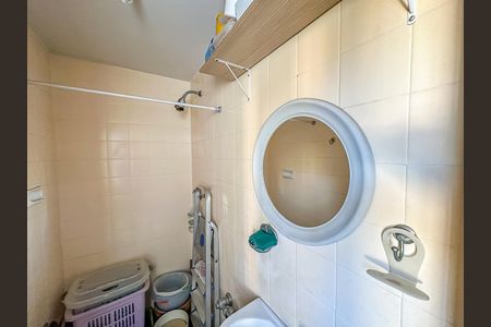 Apartamento à venda com 99m², 3 quartos e 1 vagaÁrea de Serviço