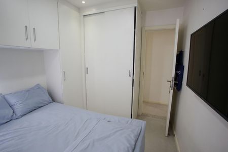 Apartamento à venda com 74m², 3 quartos e sem vagaQuarto 1