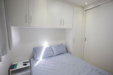 Apartamento à venda com 74m², 3 quartos e sem vagaQuarto 1