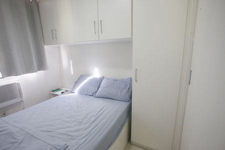 Apartamento à venda com 74m², 3 quartos e sem vagaQuarto 1