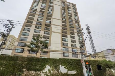 Apartamento à venda com 37m², 1 quarto e 1 vagaFachada 