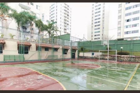 Apartamento para alugar com 48m², 2 quartos e 1 vaga