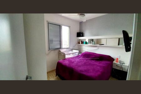 Apartamento à venda com 2 quartos, 48m² em Parque Bristol, São Paulo
