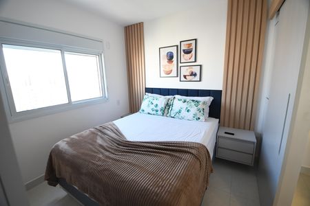 Apartamento à venda com 47m², 1 quarto e 1 vagaQuarto