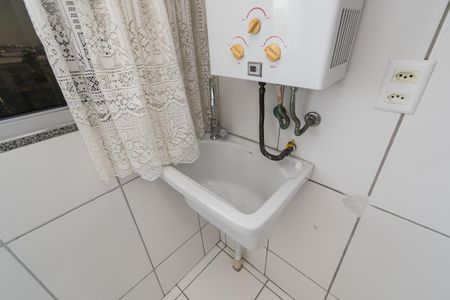 Apartamento para alugar com 50m², 2 quartos e 1 vagaÁrea de Serviço