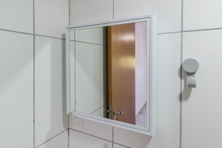 Apartamento para alugar com 50m², 2 quartos e 1 vagaBanheiro da Suíte