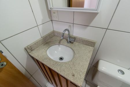 Apartamento para alugar com 50m², 2 quartos e 1 vagaBanheiro da Suíte