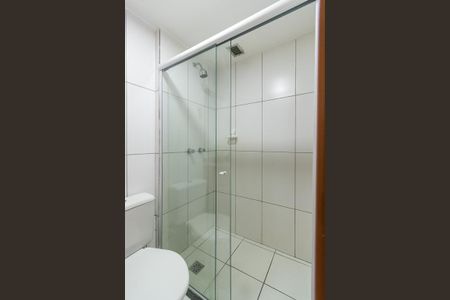 Apartamento para alugar com 50m², 2 quartos e 1 vagaBanheiro Social