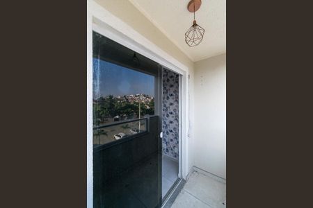 Apartamento para alugar com 50m², 2 quartos e 1 vagaVaranda da Sala