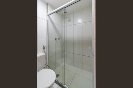 Apartamento para alugar com 50m², 2 quartos e 1 vagaBanheiro da Suíte