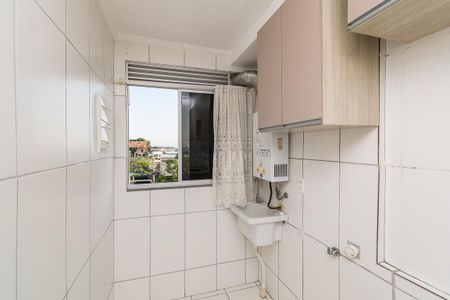Apartamento para alugar com 50m², 2 quartos e 1 vagaÁrea de Serviço
