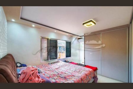 Casa à venda com 3 quartos, 140m² em Sacomã, São Paulo
