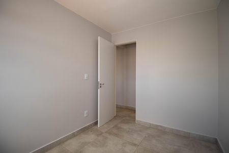Apartamento para alugar com 83m², 3 quartos e 1 vagaQuarto 1