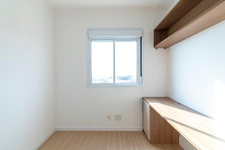 Apartamento à venda com 132m², 3 quartos e 2 vagasQuarto 3