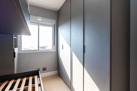 Apartamento à venda com 132m², 3 quartos e 2 vagasSuíte 2