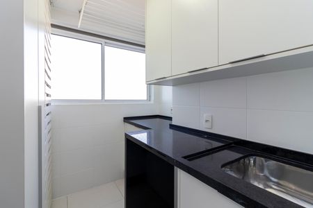 Apartamento à venda com 132m², 3 quartos e 2 vagasÁrea de Serviço