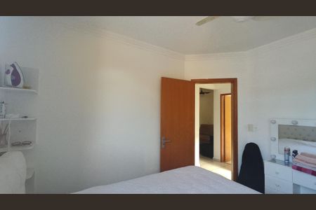 Apartamento à venda com 60m², 2 quartos e 1 vagaQuarto 1