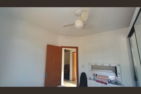 Apartamento à venda com 60m², 2 quartos e 1 vagaQuarto 1