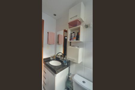 Apartamento à venda com 60m², 2 quartos e 1 vagaBanheiro