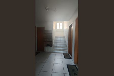 Apartamento à venda com 60m², 2 quartos e 1 vagaÁrea comum