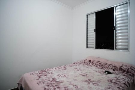 Apartamento à venda com 49m², 2 quartos e 1 vagaQuarto 2