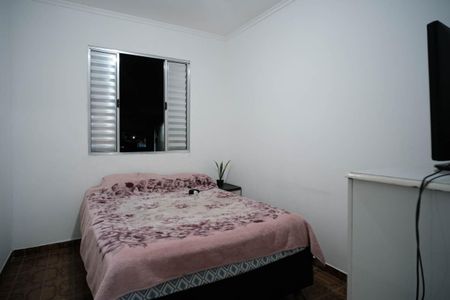 Apartamento à venda com 49m², 2 quartos e 1 vagaQuarto 2