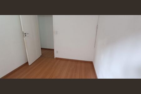 Apartamento para alugar com 49m², 2 quartos e sem vaga Apartamento para alugar com 49m², 2 quartos e sem vagaQuarto 1