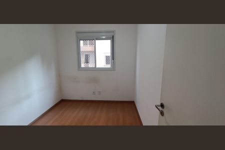 Apartamento para alugar com 49m², 2 quartos e sem vaga Apartamento para alugar com 49m², 2 quartos e sem vagaQuarto 1