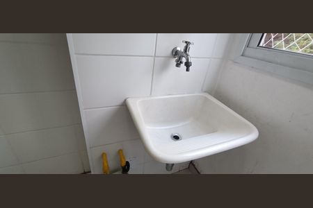 Apartamento para alugar com 49m², 2 quartos e sem vaga Apartamento para alugar com 49m², 2 quartos e sem vagaÁrea de Serviço