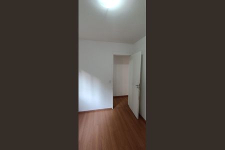 Apartamento para alugar com 49m², 2 quartos e sem vaga Apartamento para alugar com 49m², 2 quartos e sem vagaQuarto 2