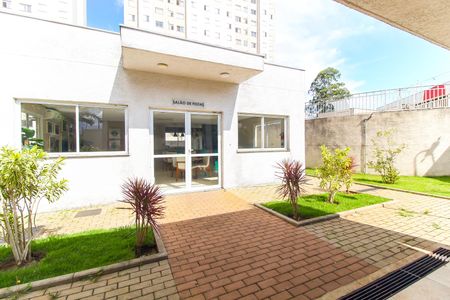 Apartamento para alugar com 40m², 2 quartos e 1 vagaÁrea comum - Salão de festas