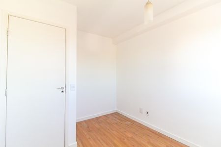 Apartamento para alugar com 40m², 2 quartos e 1 vagaQuarto 2