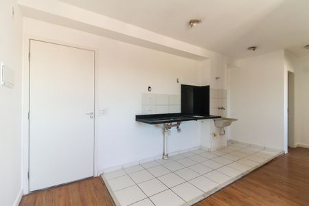 Apartamento para alugar com 40m², 2 quartos e 1 vagaSala/Cozinha