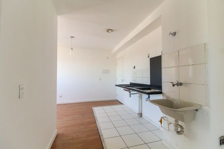 Apartamento para alugar com 40m², 2 quartos e 1 vagaSala/Cozinha