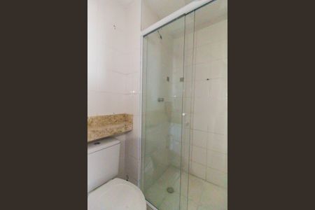Apartamento para alugar com 40m², 2 quartos e 1 vagaBanheiro
