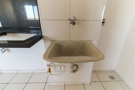 Apartamento para alugar com 40m², 2 quartos e 1 vagaSala/Cozinha
