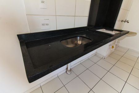 Apartamento para alugar com 40m², 2 quartos e 1 vagaSala/Cozinha